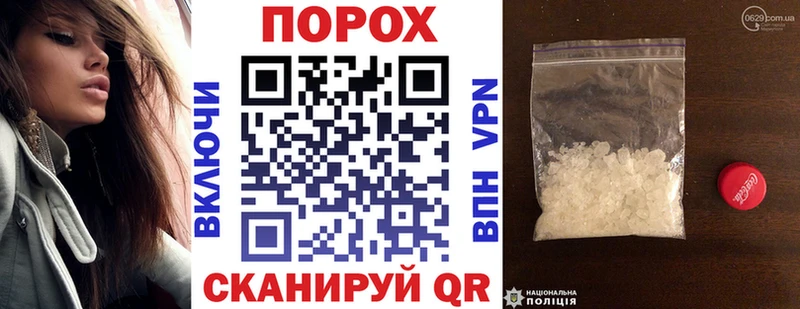 АМФ Premium  Асино 