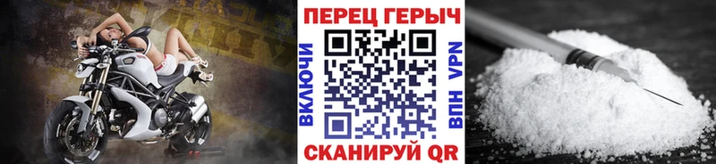 OMG ССЫЛКА  Асино  Героин гречка 