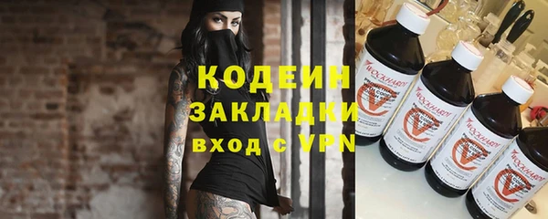 меф VHQ Алзамай