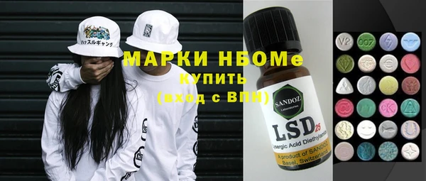 амф Алексин