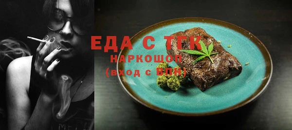 бутик Алексеевка