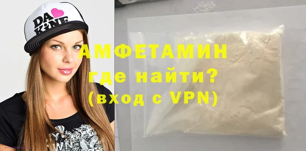 амф Алексин