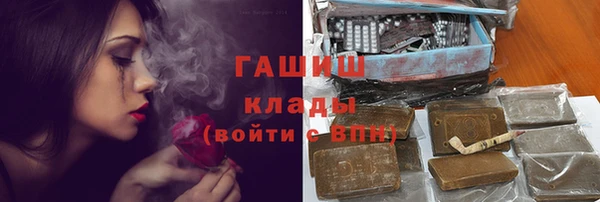 меф VHQ Алзамай