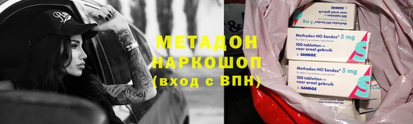 амф Алексин