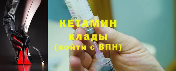 бутик Алексеевка