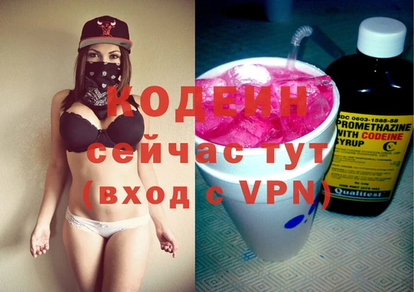 меф VHQ Алзамай