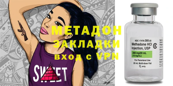 меф VHQ Алзамай