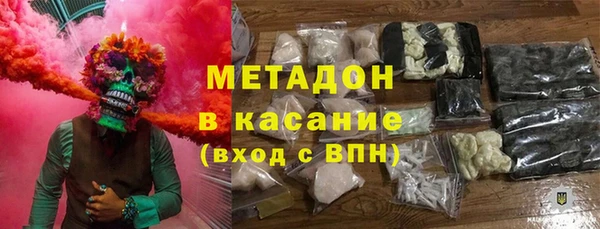 бутик Алексеевка