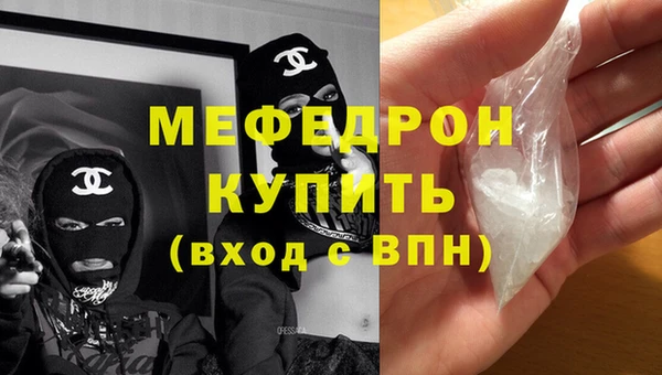 амф Алексин