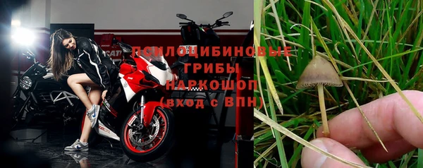 бутик Алексеевка