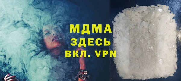 меф VHQ Алзамай