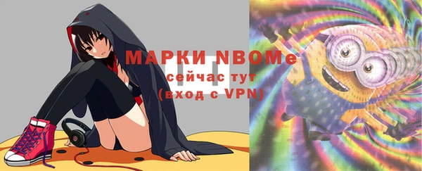 меф VHQ Алзамай