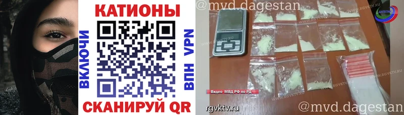 МЕФ мука  Асино 